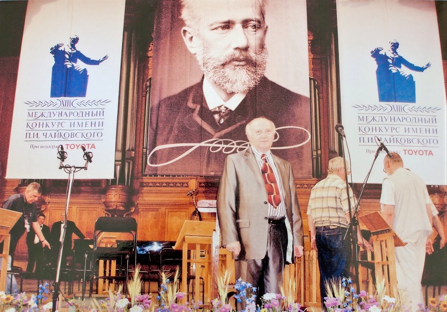 Great hall of Tchaikovsky Conservatory, Tchaikovsky Competition