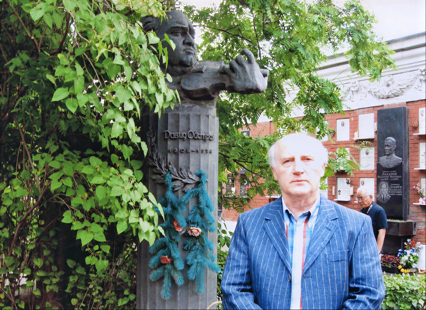 Cemetery of David Oistrakh, Moscow