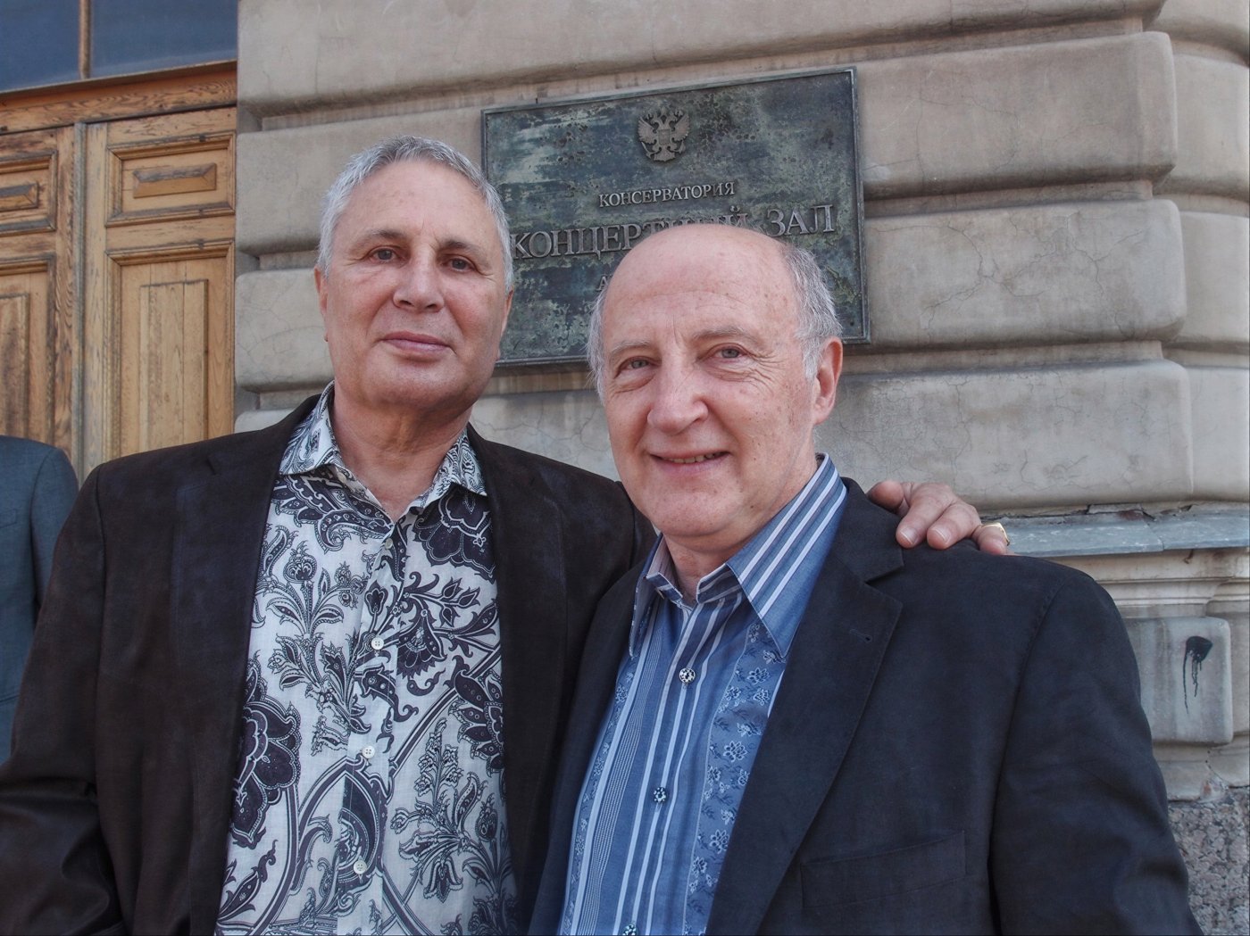John Corigliano, Boris Kuschnir