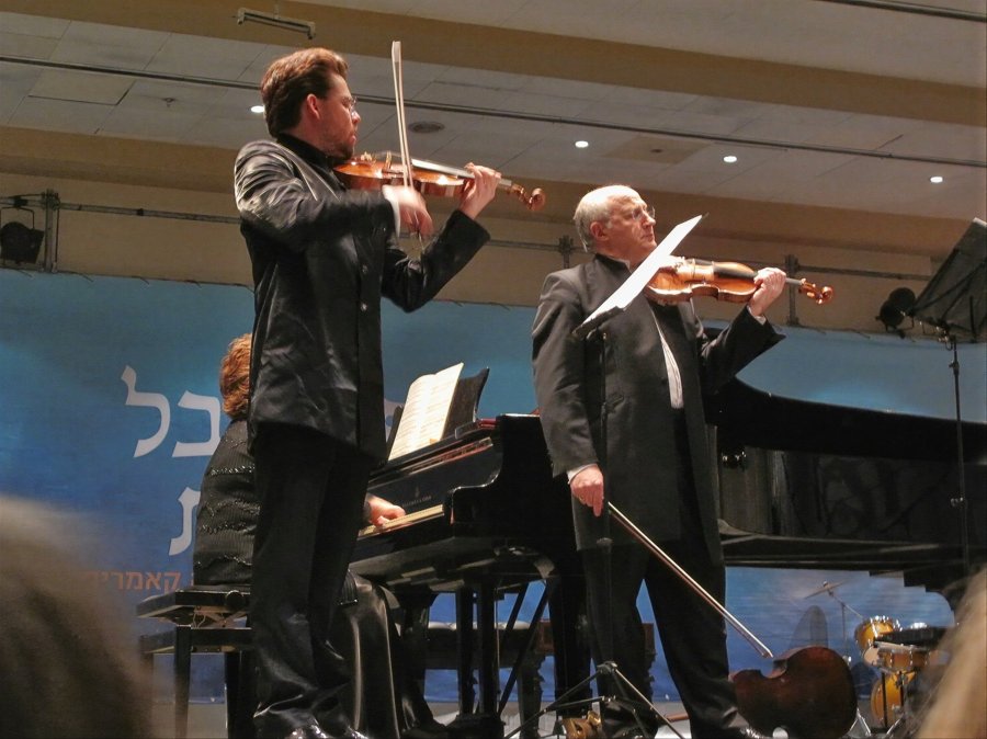 Julian Rachlin, Sophie Rachlin, Boris&nbsp;Kuschnir