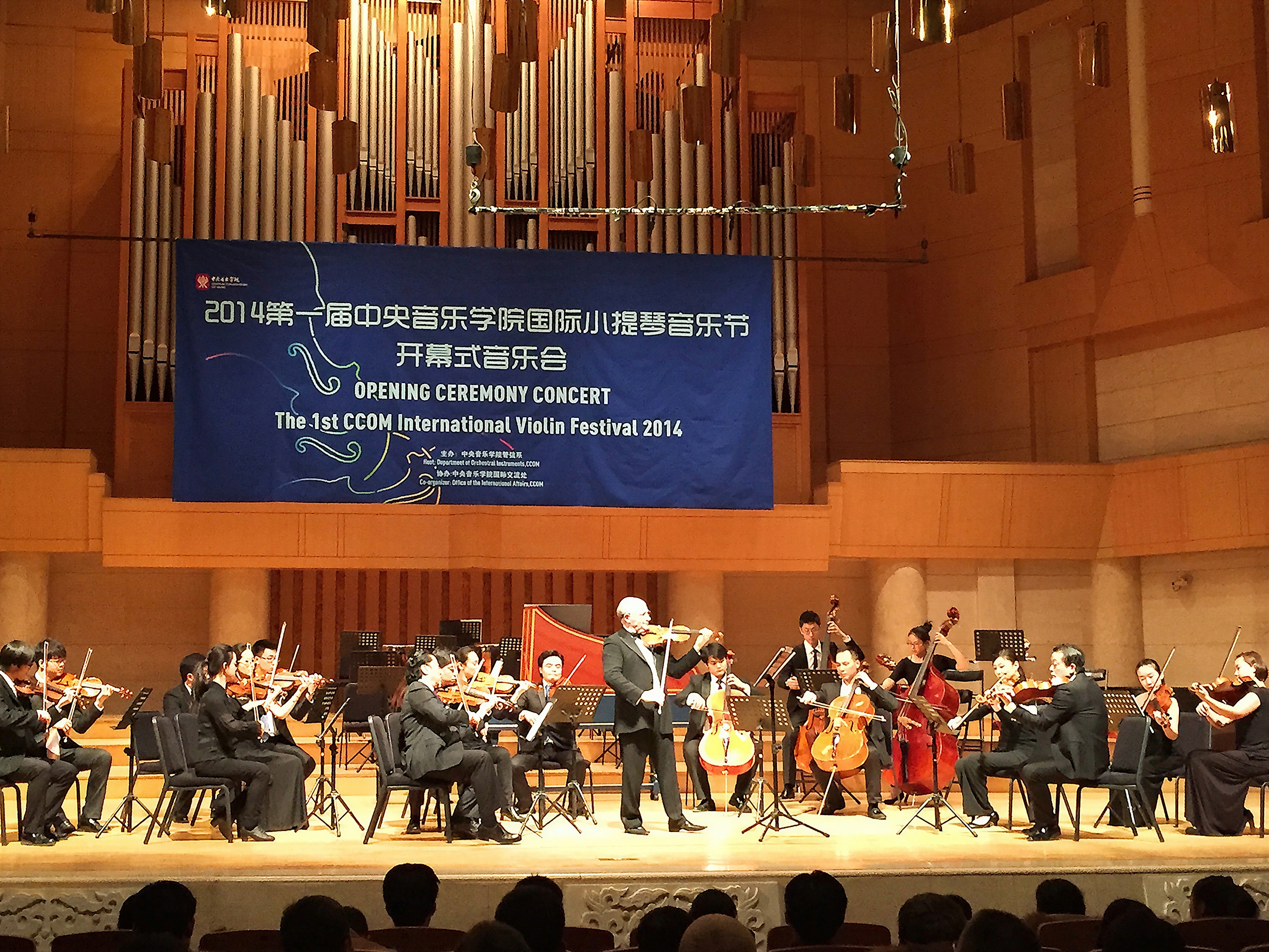 Boris Kuschnir at the Opening Concert of the CCOM International Violin Festival 2014, Beijing
