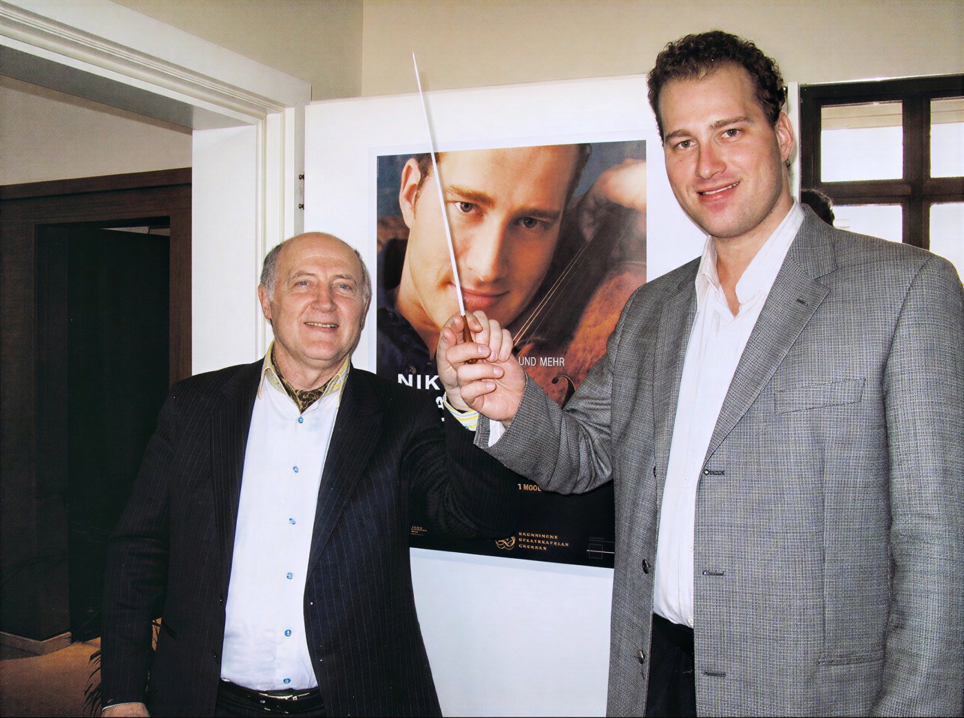 Boris Kuschnir, Nikolaj Znaider