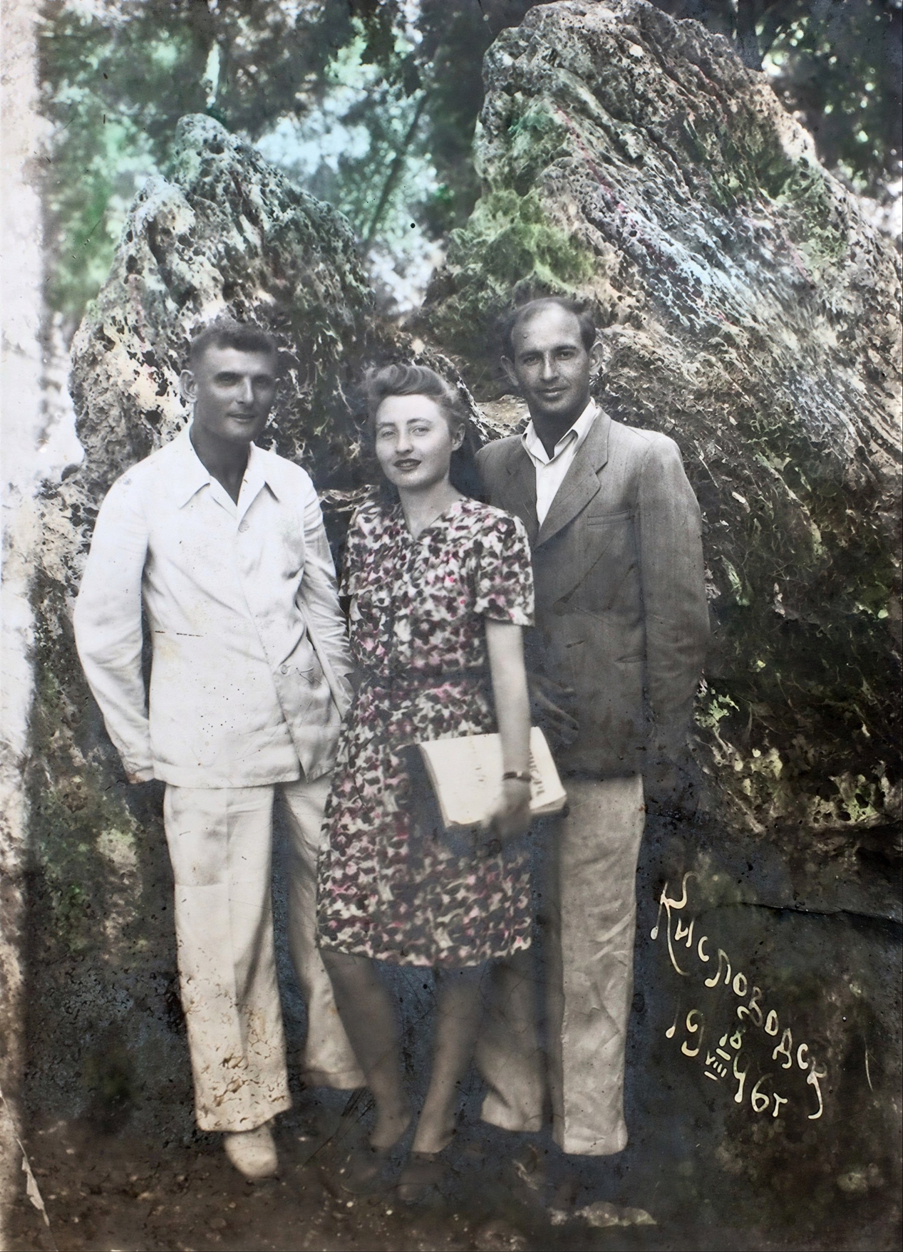 Clavdia Zekel, Isaak Kuschnir (right) – Parents