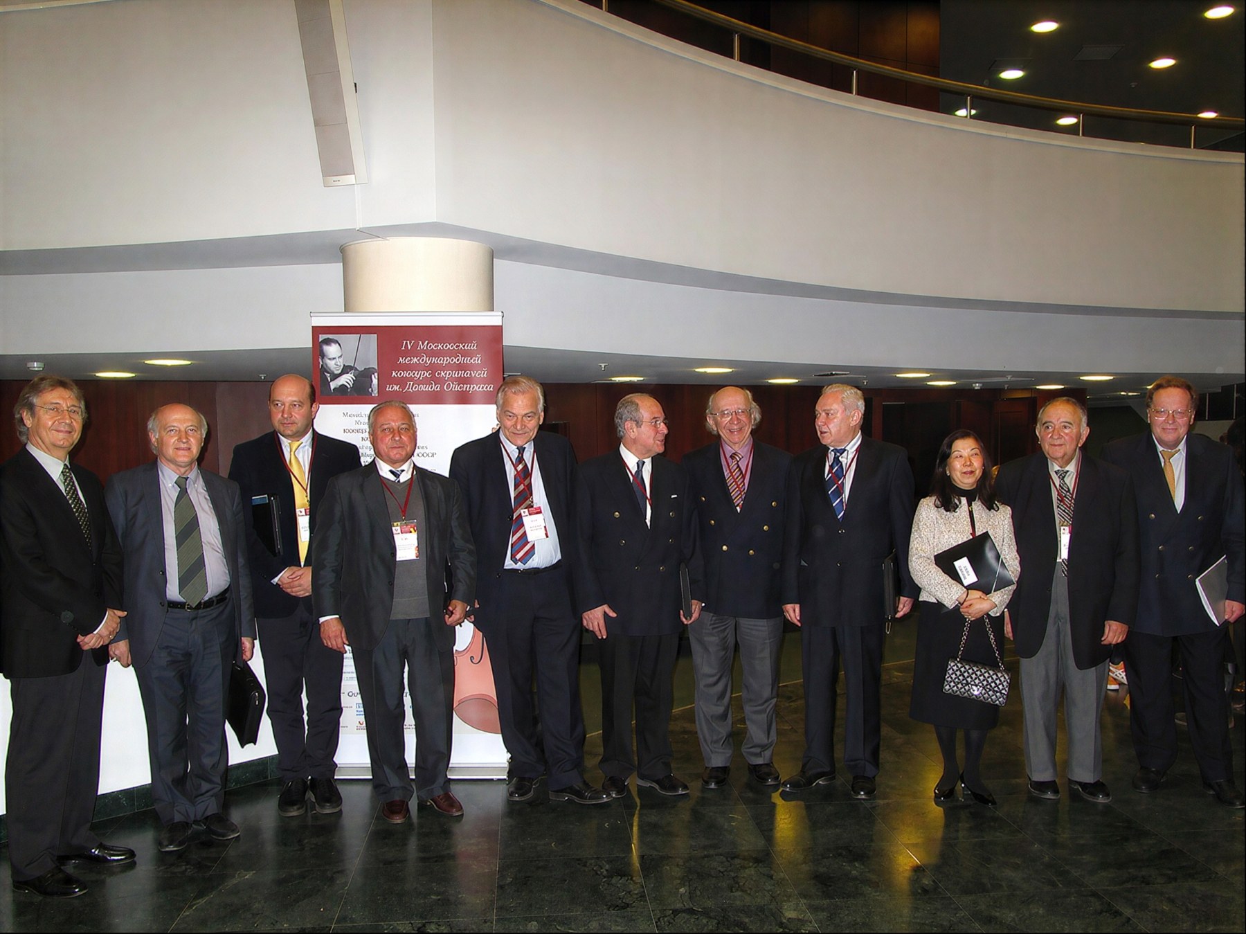 Jury of the Moscow International David Oistrakh Violin Competition 2010