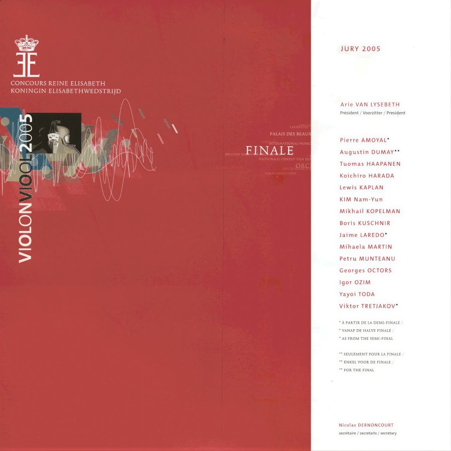 Queen Elisabeth Competition 2005