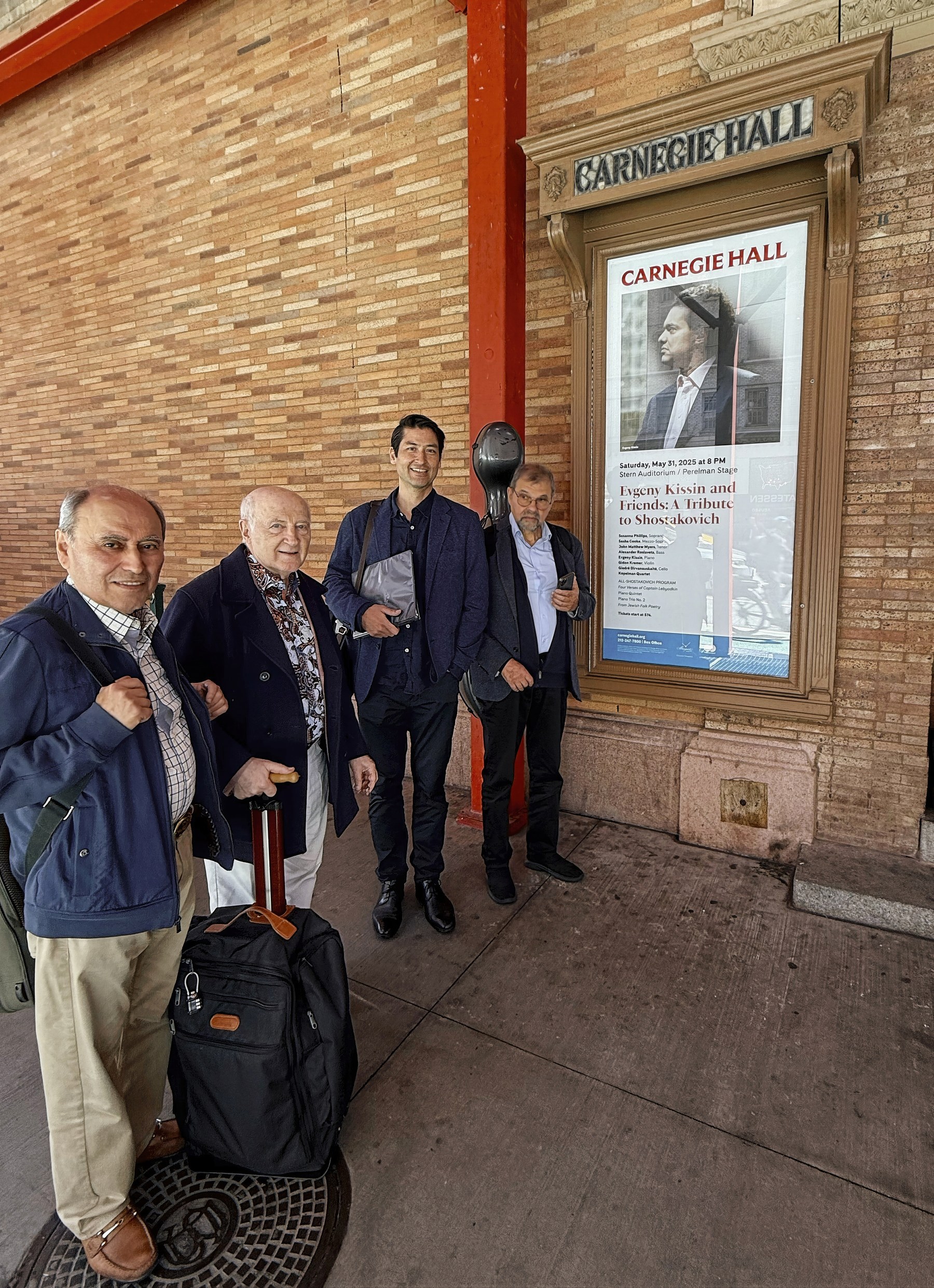 Kopelman Quartet with Masumi Rostad, Carnegie Hall – 2025