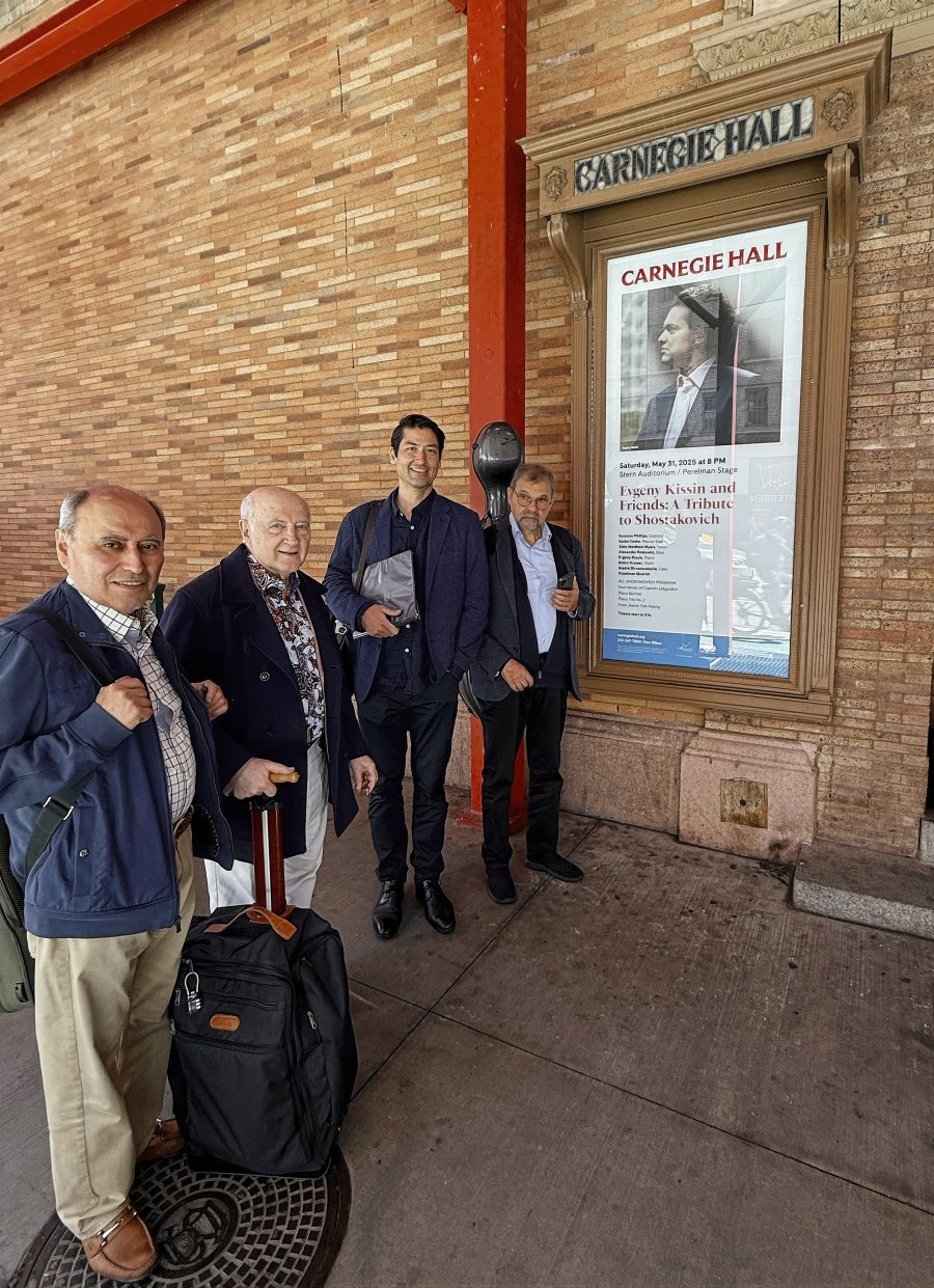 Kopelman Quartet with Masumi Rostad, Carnegie Hall – 2025