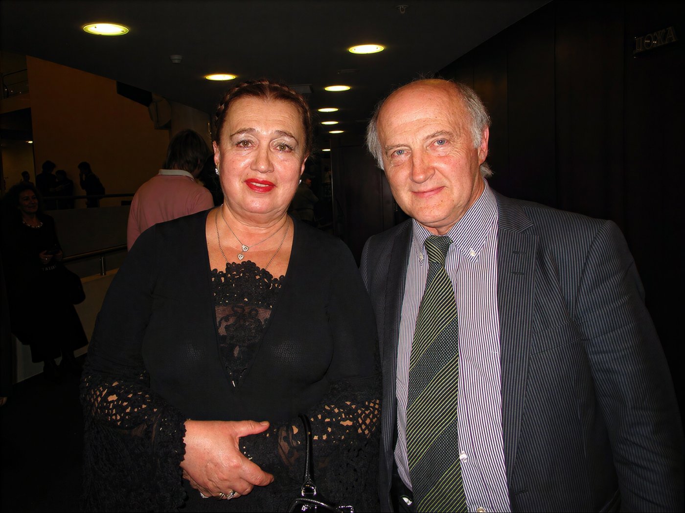 Viktoria Postnikova, Boris Kuschnir