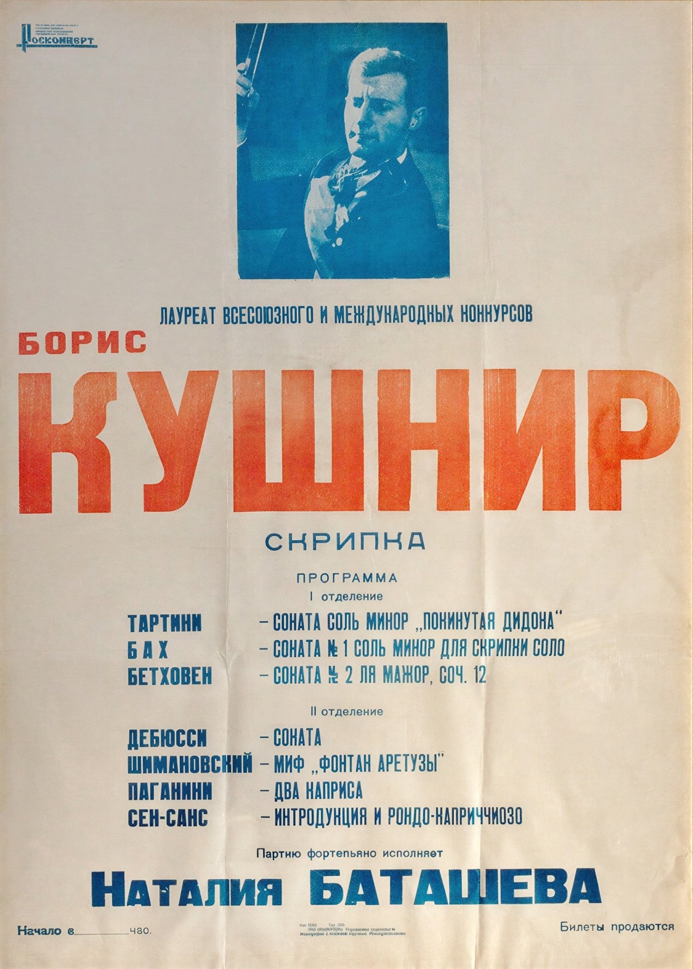 Poster & Programme