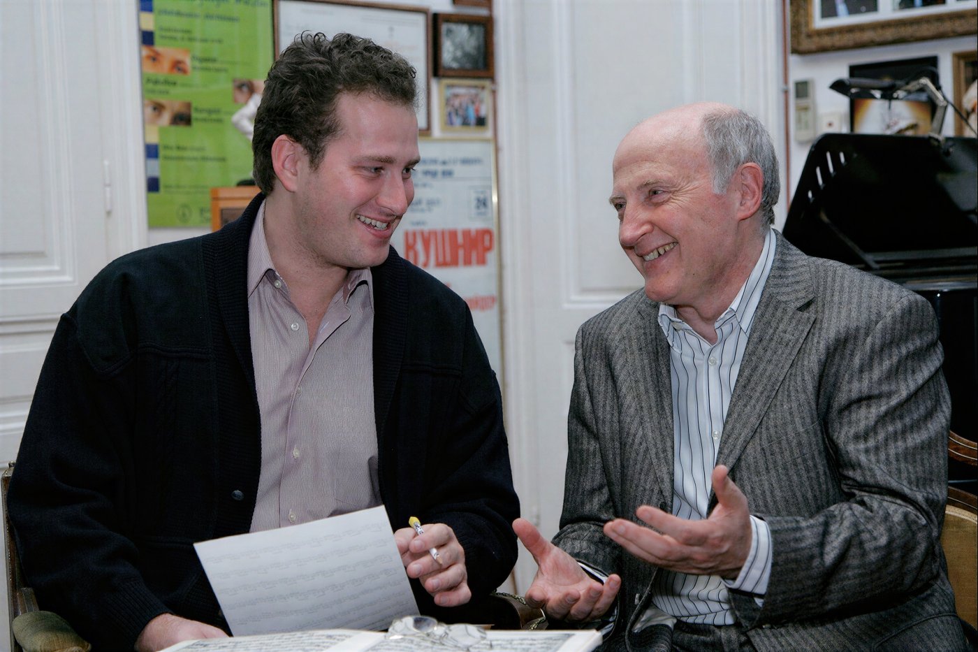 Nikolaj Znaider, Boris Kuschnir