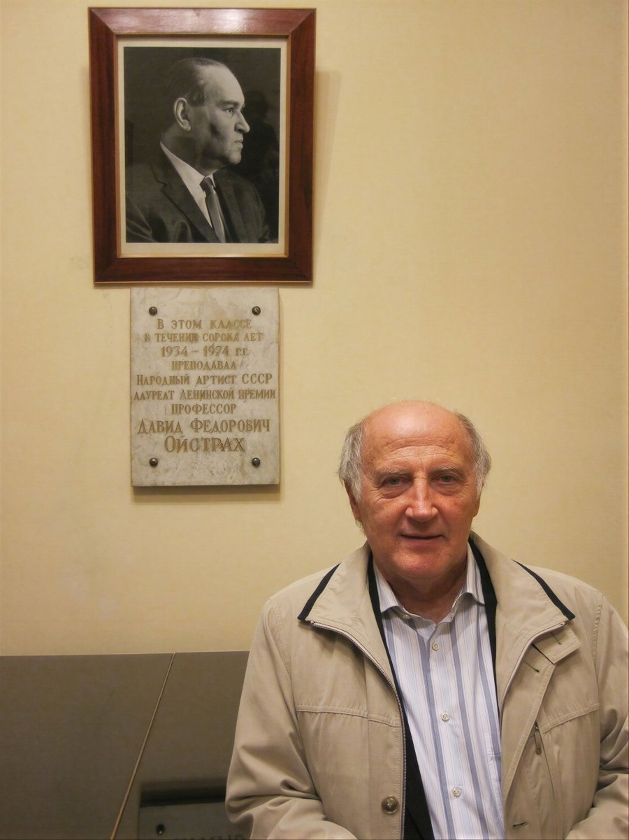 Boris Kuschnir in David Oistrakh's classroom, Moscow Conservatory